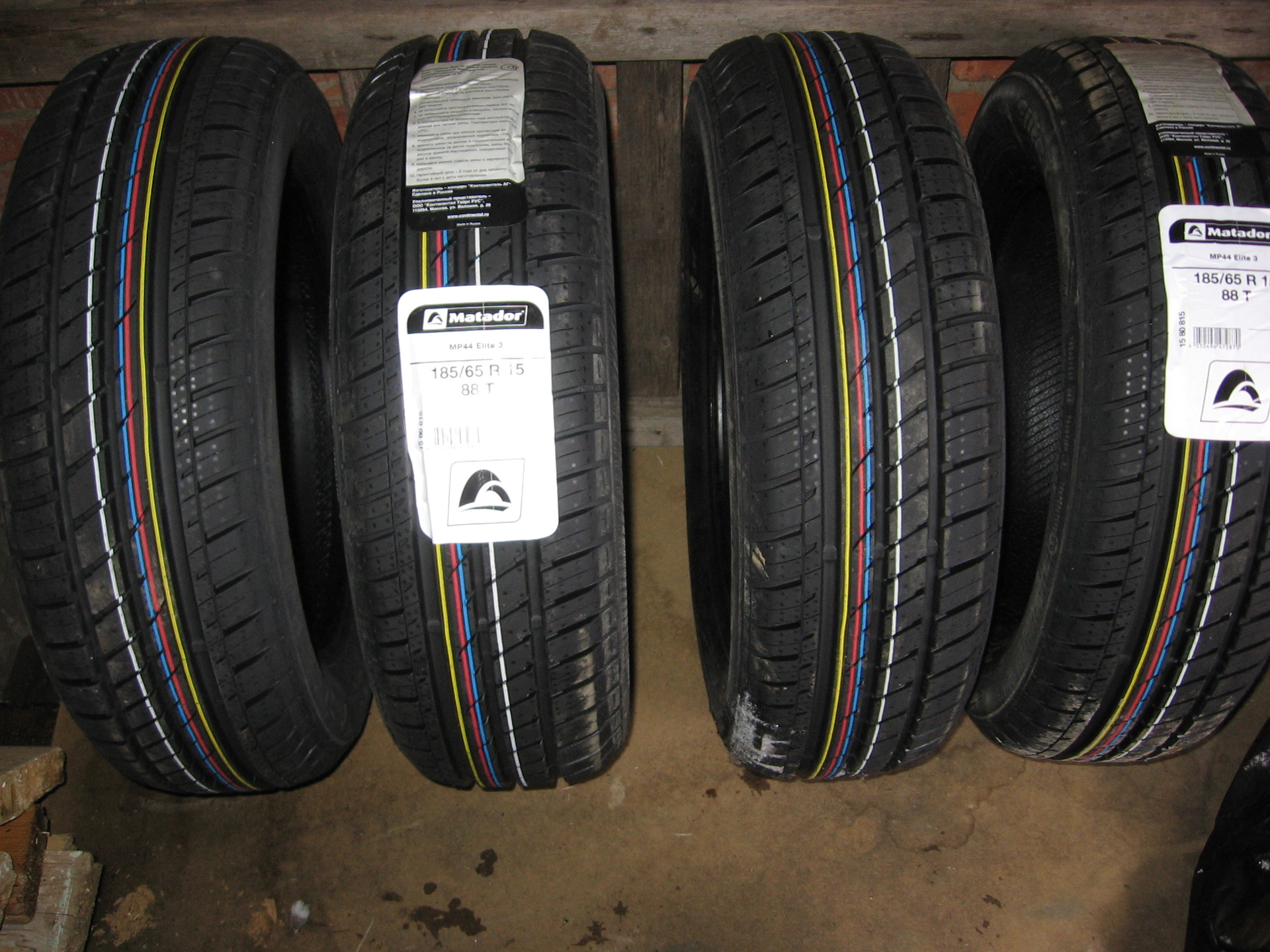 Matador r16. Матадор Элит 44 Elite 3 MP. Matador MP 44 Elite 3 185/65 r15. Matador MP-44 Elite. Шины Matador MP 44 Elite 3.