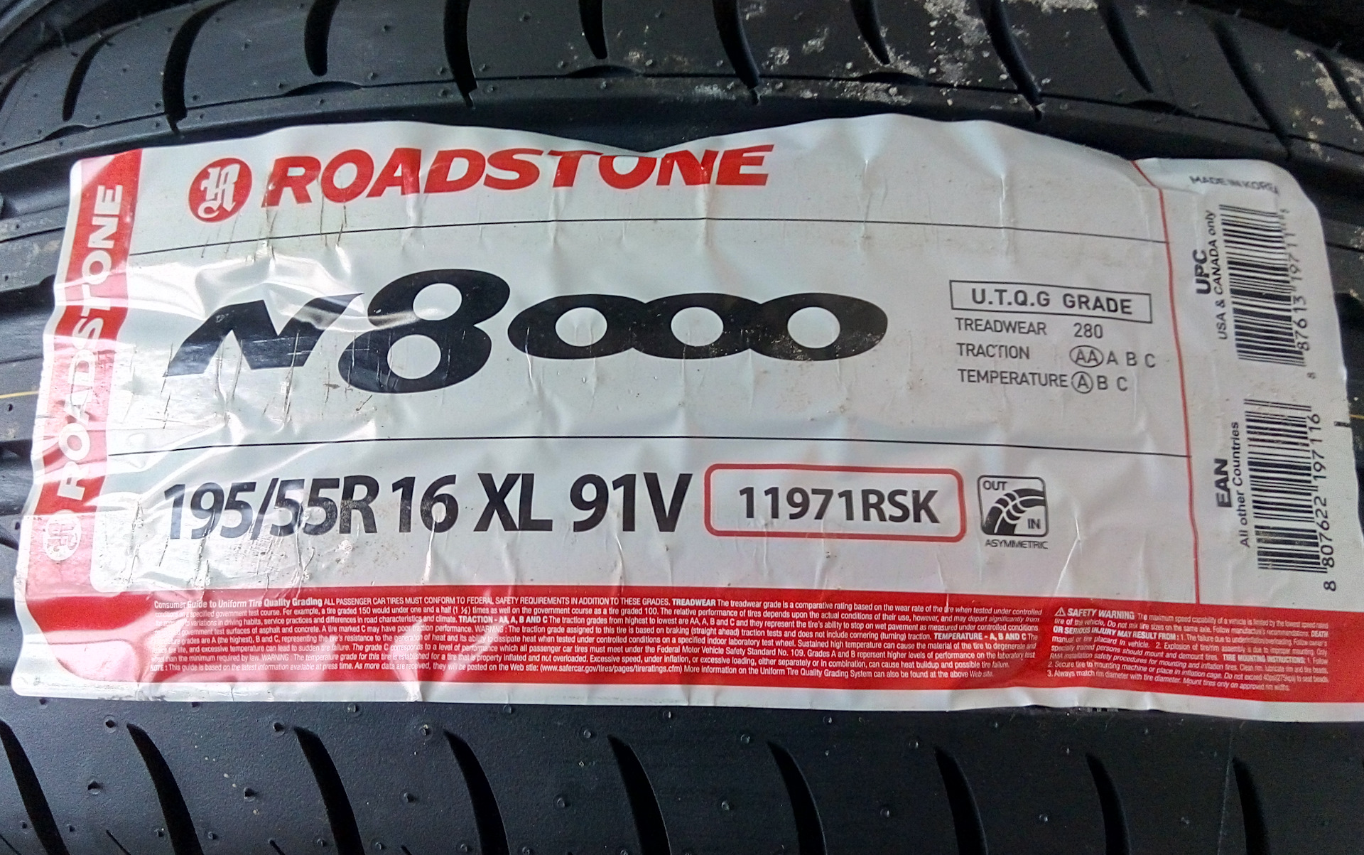 Ikon tyres 195 55 r16. Roadstone n8000. Roadstone r11971. Nexen n8000 195/55 r16. Roadstone 195/55/16 91v n8000 XL.