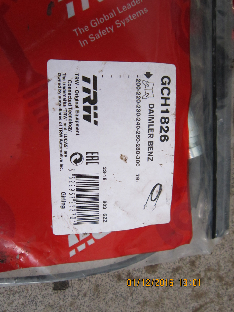 GCH1826 Трос стояночного тормоза (ручника) для MERCEDES-BENZ TRW ...