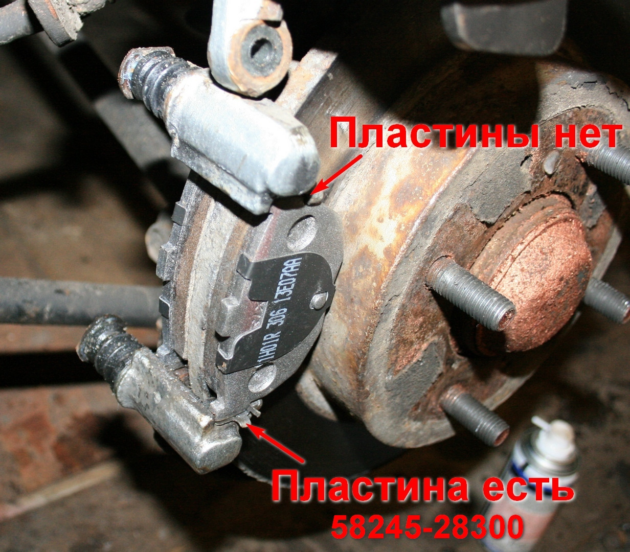 Задний суппорт хендай. Задние суппорта Хендай Элантра 2006 года. Суппорт тормозной задний Хендай Элантра HD. Пластина задних тормозов Хендай акцент. Хендай Элантра задние дисковые тормоза.
