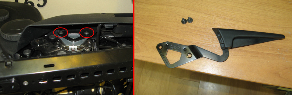 a8f21d1s 960 Как опустить переднее сидение в машине passat b6