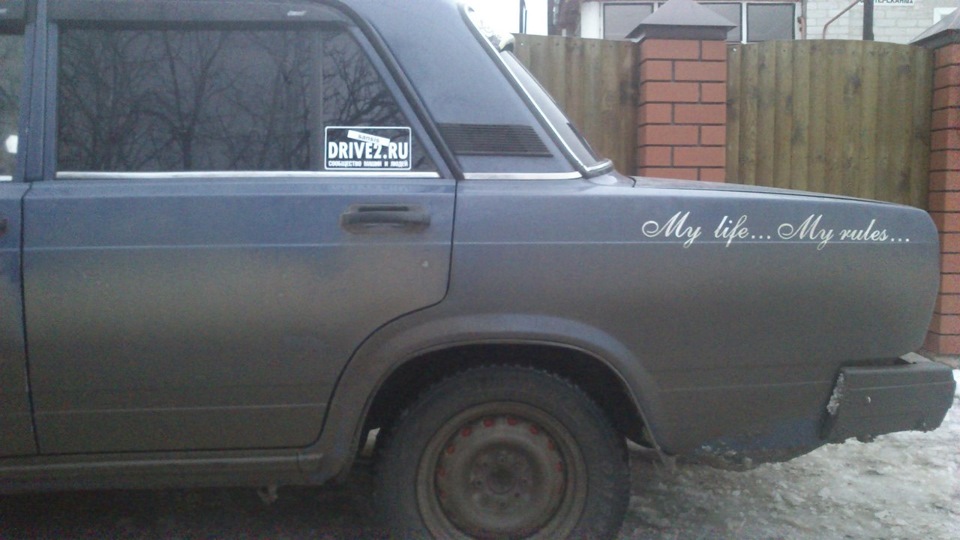 Просто драйвовски драйвовая наклейка))) — Lada 21074, 1,6 л, 2006 года ...