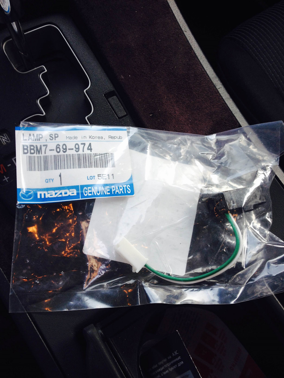 Штурманский свет — Mazda 3 (2G) BL, 1,6 л, 2011 года | аксессуары | DRIVE2