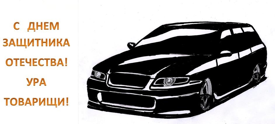 Зарисовка на тему ВЕНЯ ин БЛЭК — Nissan Avenir 2g 2 л 2002 года просто так Drive2