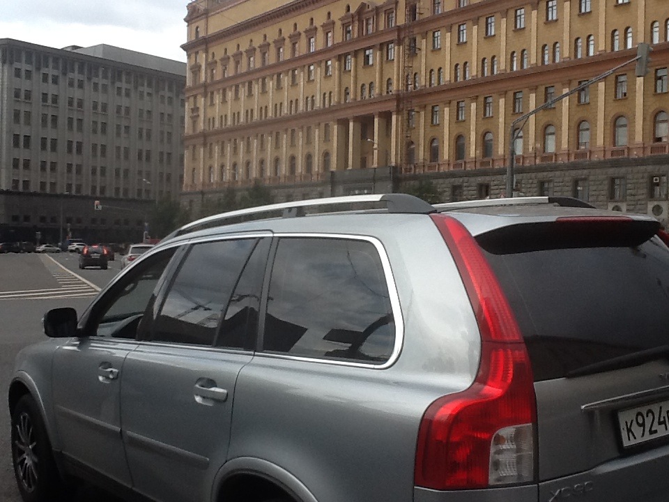 D1S — активный биксенон. + накладка водительского сидения — Volvo XC90 ...