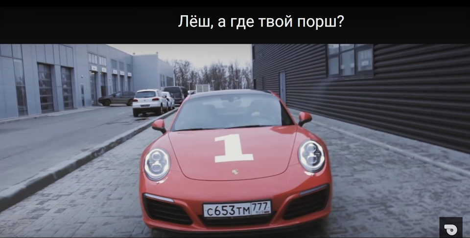 LIA ЛЕШ ГДЕ ТВОЙ ПОРШ СКАЧАТЬ БЕСПЛАТНО LIA ЛЕШ ГДЕ ТВОЙ ПОРШ СКАЧАТЬ БЕСПЛАТНО