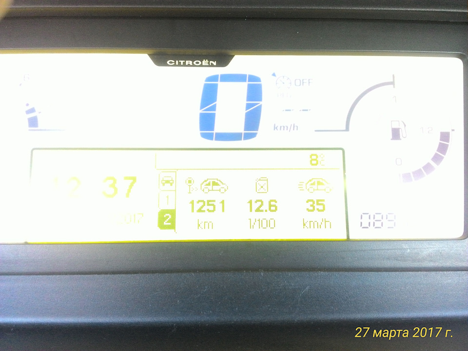 победа над датчиком детонации — Citroen Grand C4 Picasso (1G), 2 л ...