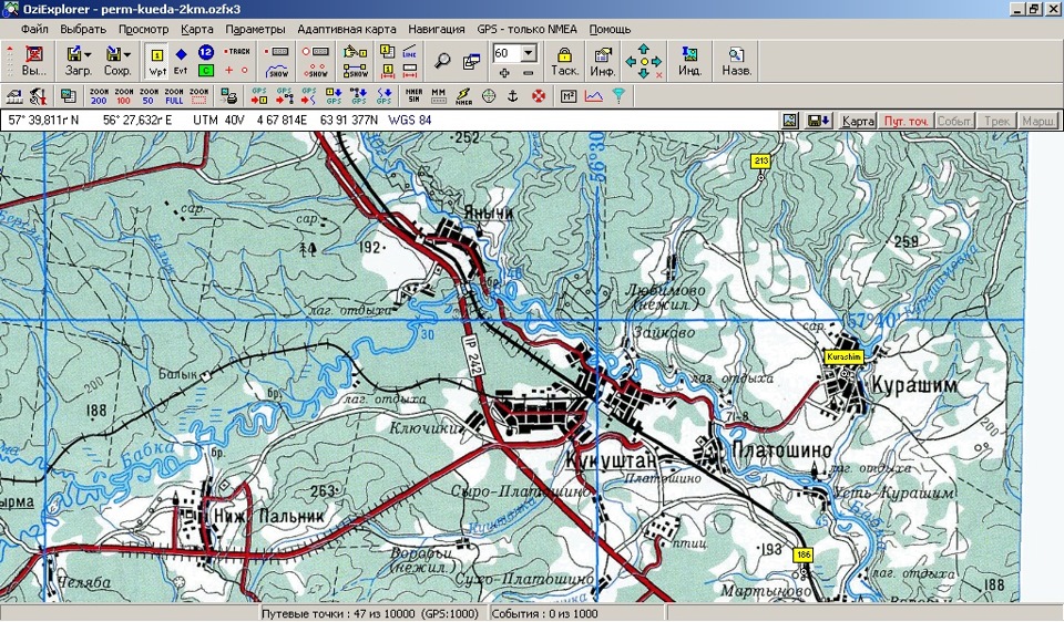 Oziexplorer карта новосибирской области