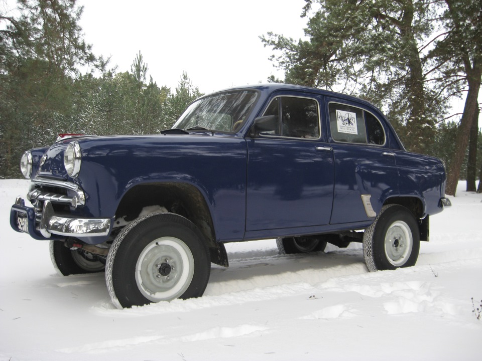 Москвич 410н 4x4. Москвич 410 411. Полноприводный Москвич 410. Москвич 410 полный привод.