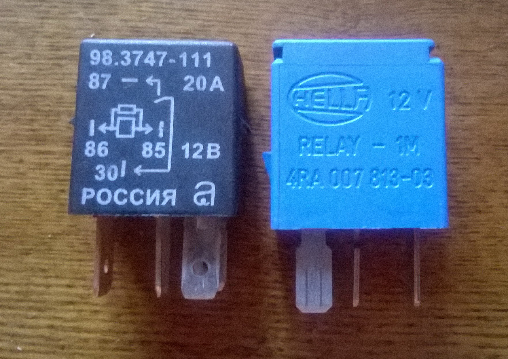 Реле Ниссан Альмера G15 Купить