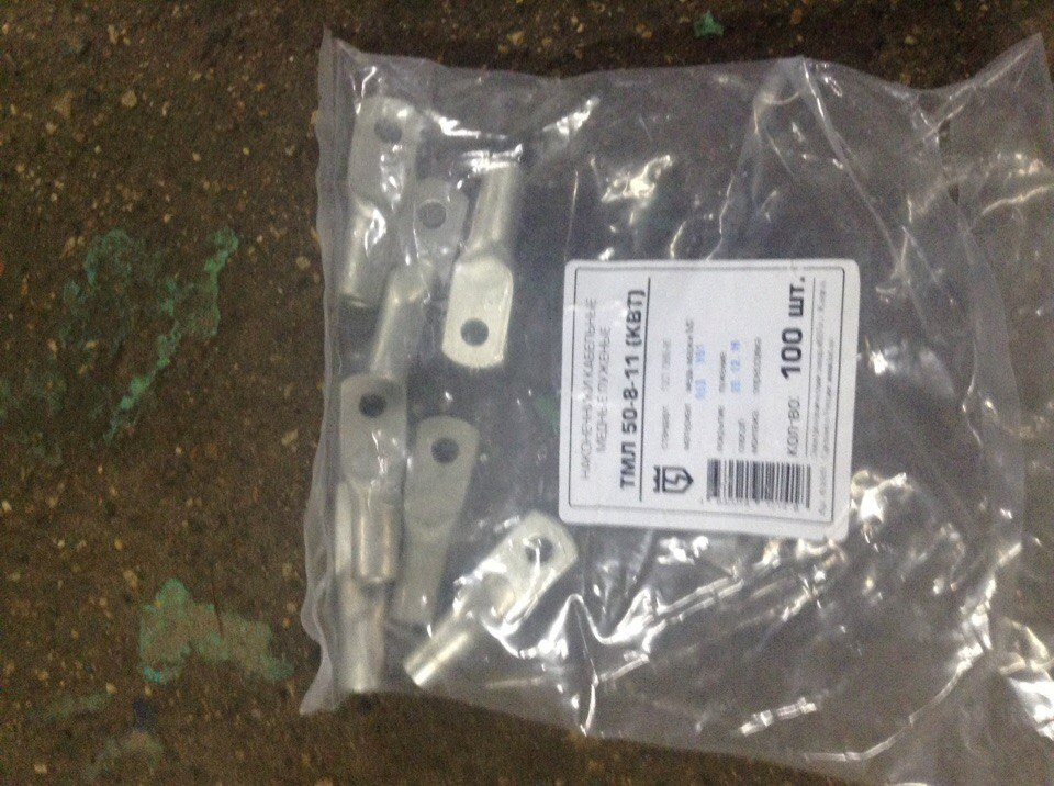 Силовая проводка. Автозвук часть 3.2 — Lada Приора хэтчбек, 1,6 л, 2010 ...