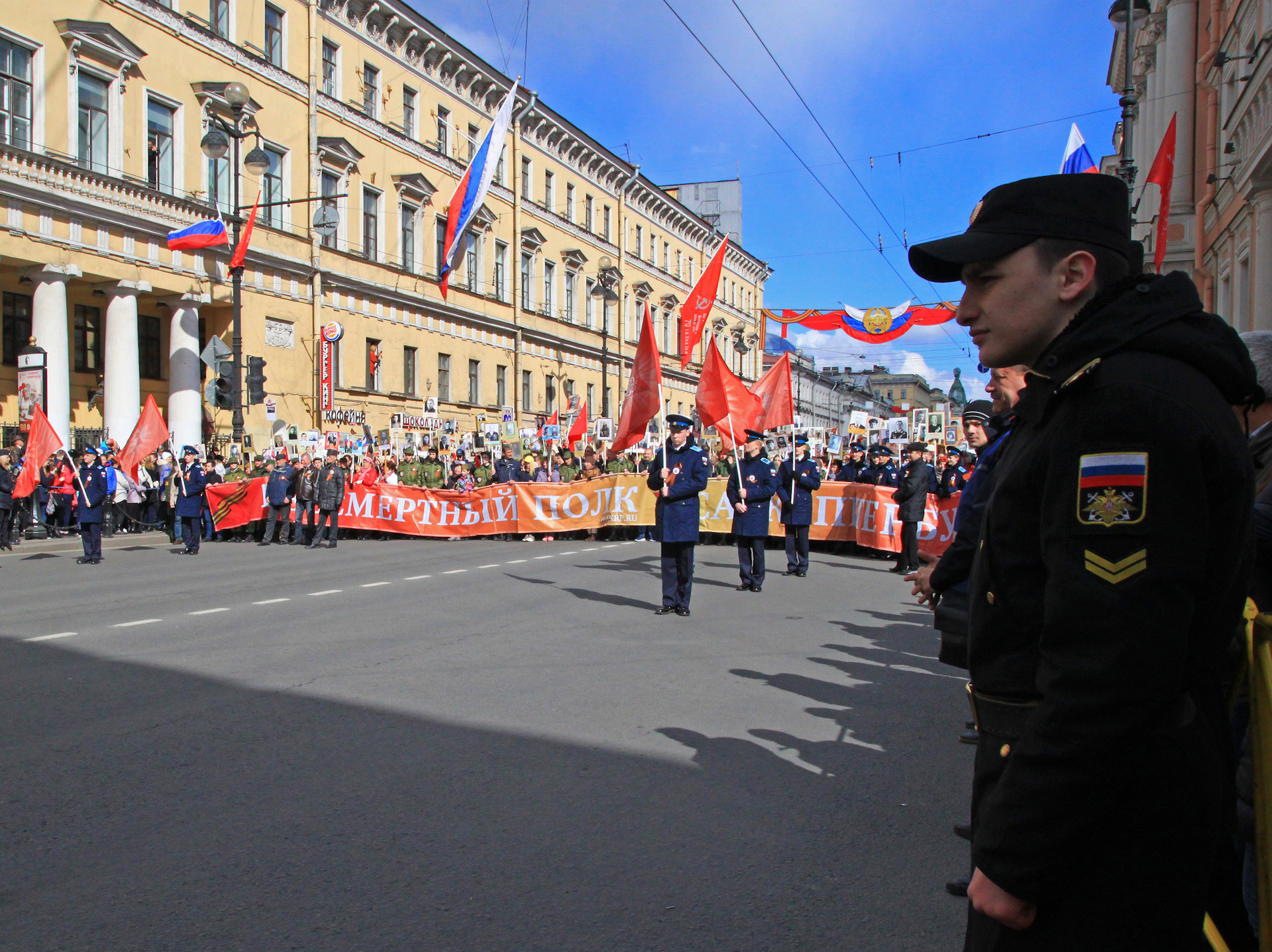 Победа спб программа