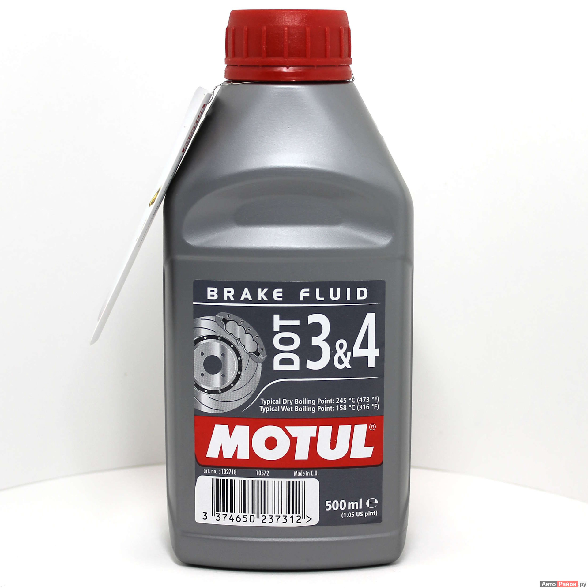Dot 3. Nissan super heavy duty brake fluid. 1 тормозная жидкость. Dot 3. Dot3 dot4.