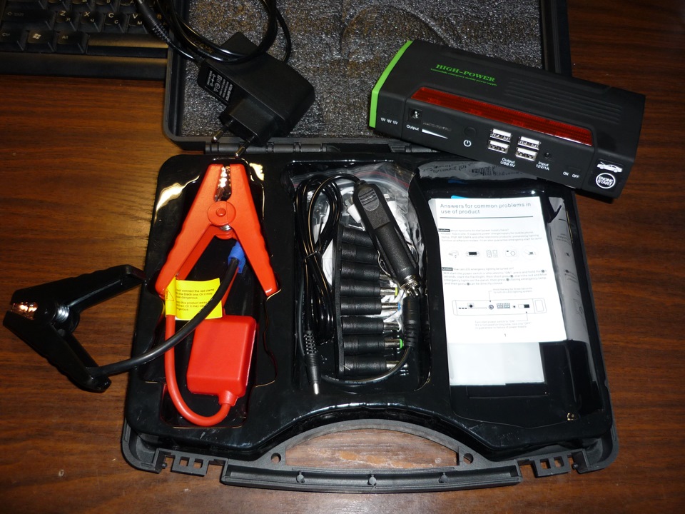 Jump starter high power