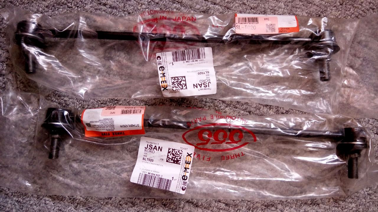 3305091 замок dorma с роликовой защелкой 51/pz/f16/40. Slt 20. Slt020. Slt 20. Slt 20.