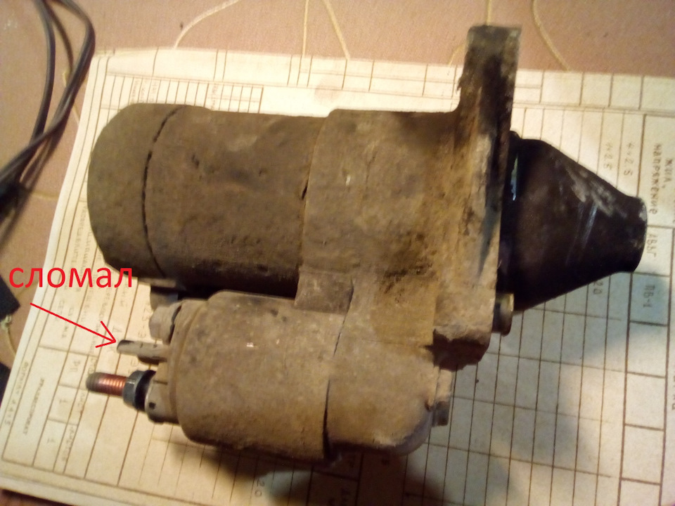 Визг стартера — FIAT Albea, 1,4 л, 2008 года | своими руками | DRIVE2