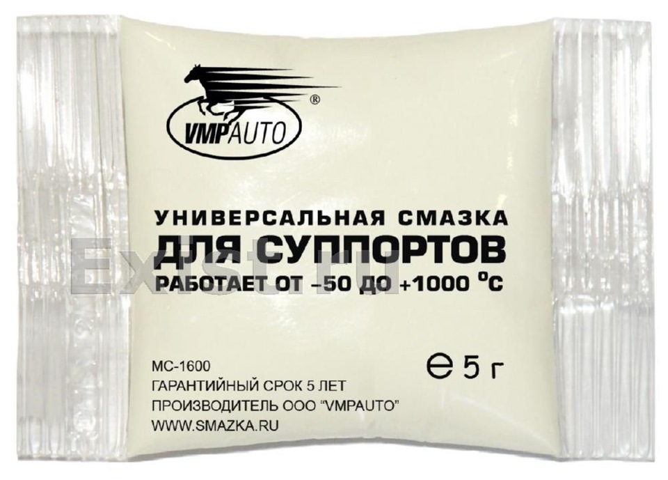 Ревизия передних суппортов часть 2 — Nissan Almera Classic (B10), 1,6 л ...
