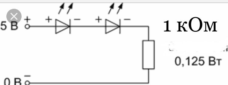 Схема подключения резистора к светодиоду на 12 вольт