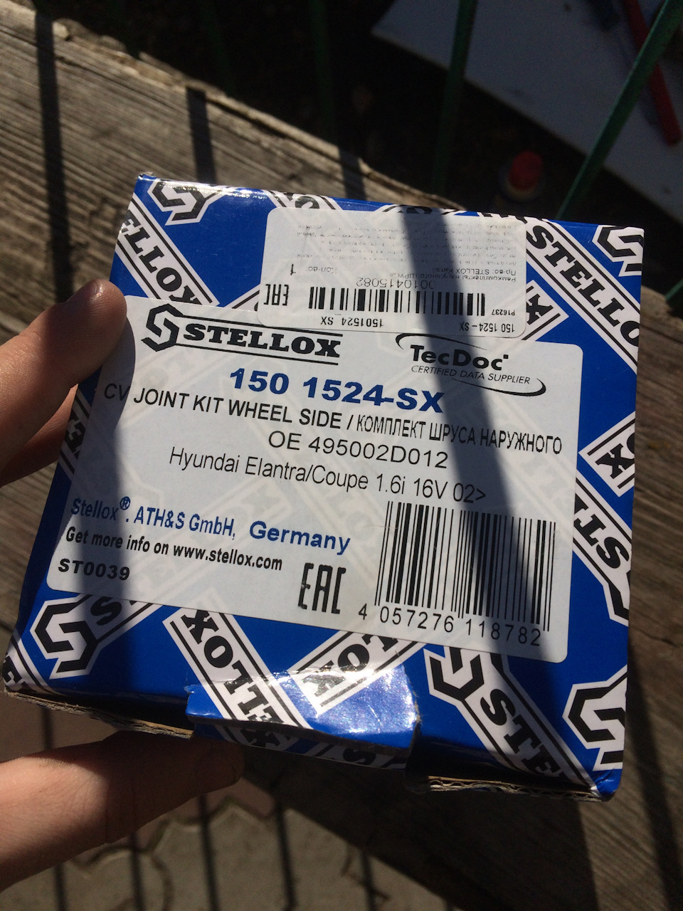 поломка шруса [заменено] — Hyundai Elantra (3G), 1,6 л, 2004 года ...