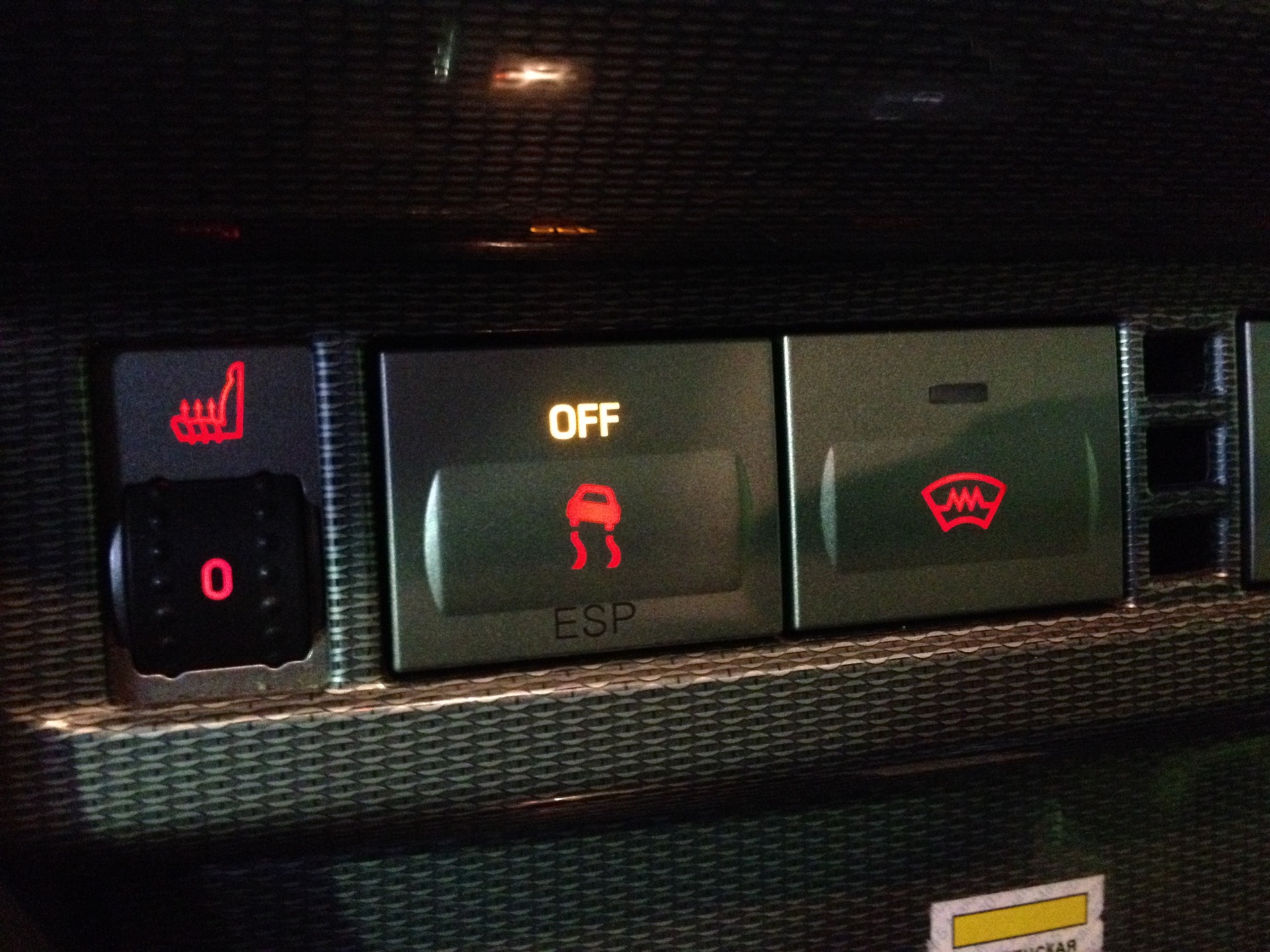 Активация esp форд фокус 2. Esp-02s. Esp ford focus 2. Esp wroom 02 ардуино. Есп 2.