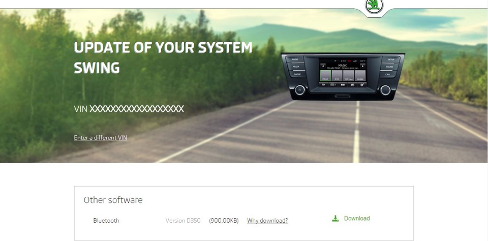 Версия Bluetooth D350 — Skoda Rapid (1G)