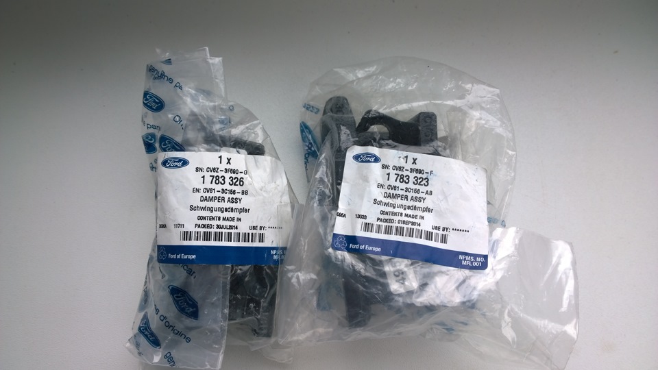 1783323 Демпфер переднего левого амортизатора / Kuga 13~ Ford ...