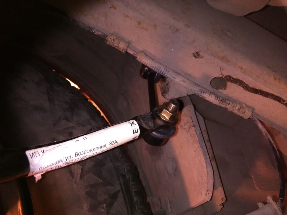 Как заменить задний стабилизатор поперечной устойчивости. — KIA Sorento ...