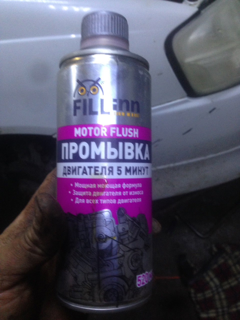 Замена масла и фильтра, заодно устранение течи поддона — Nissan Liberty ...