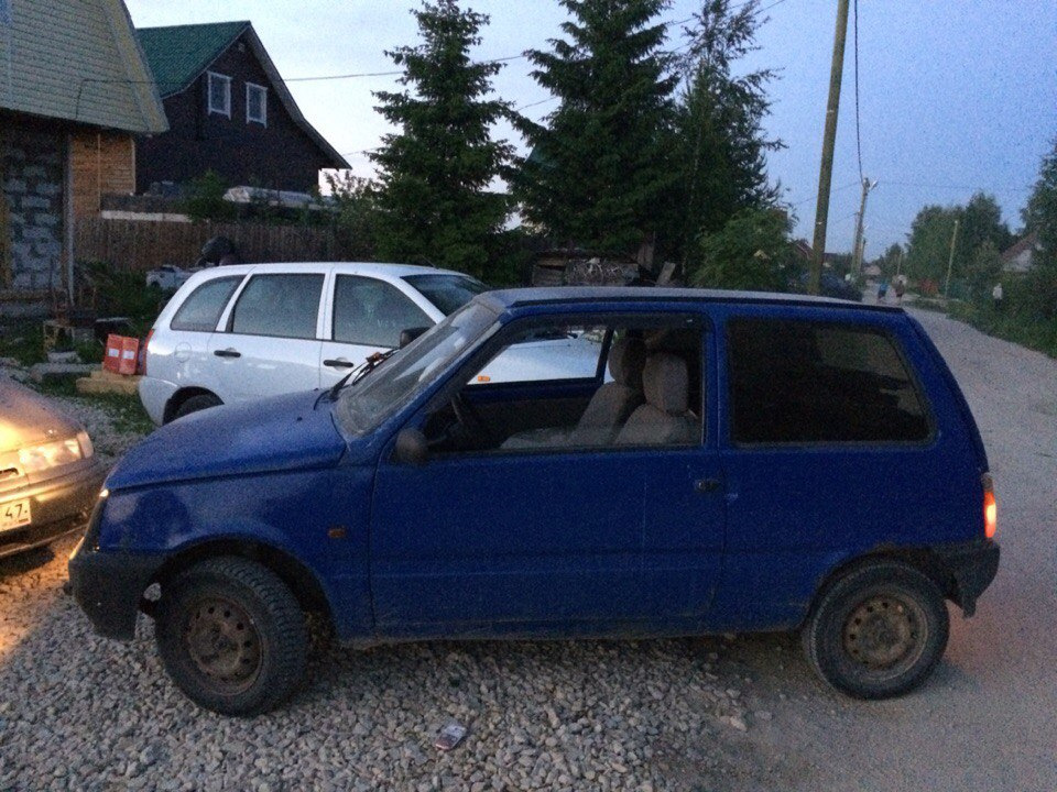 Авито Пермский Край Ока Бу Купить