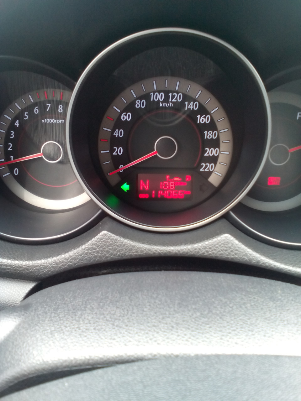 Photo from the logbook KIA Cerato (2G)