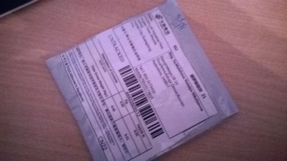 Новые лампочки в габариты — Lada Приора хэтчбек, 1,6 л, 2009 года ...