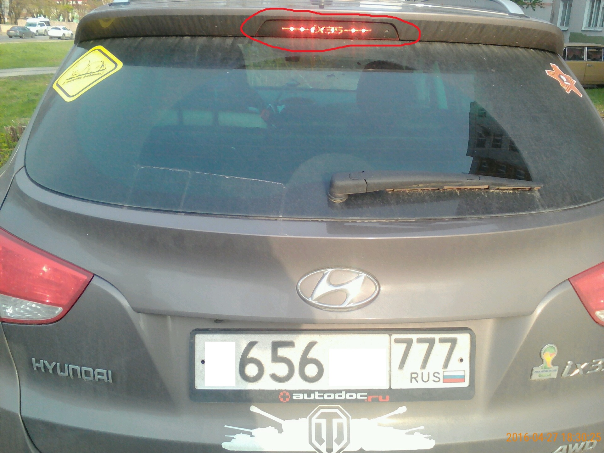 Наклейка на стоп-сигнал — Hyundai ix35, 2 л, 2012 года | аксессуары ...