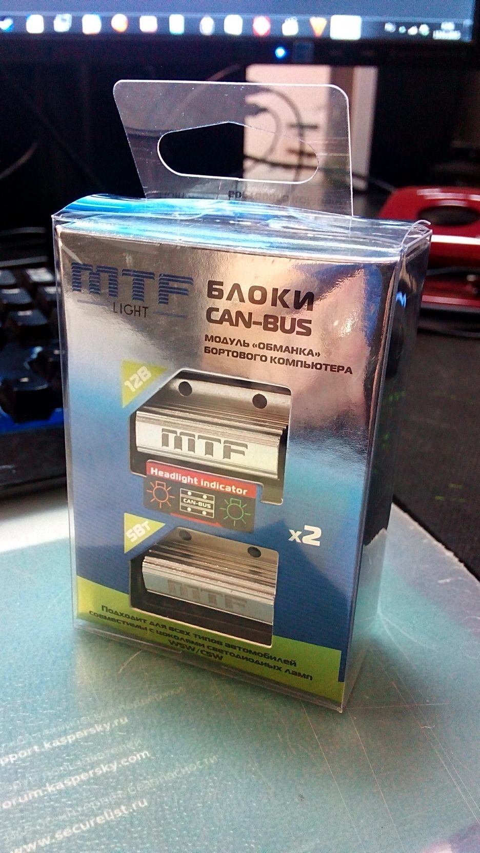 УлуЧшайзинГ, или + и — диодов — Great Wall Hover, 2,4 л, 2013 года ...