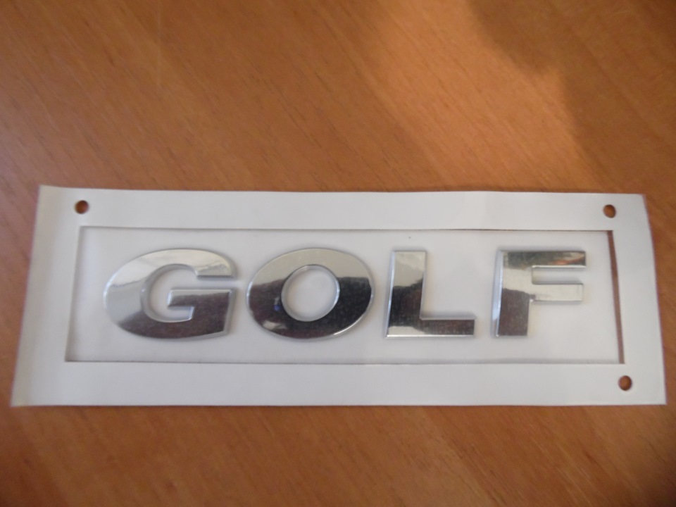 Без шильдика. Golf 4 шильдик 1.6. Шильдик 1.6 на Фольксваген.. Шилдиг Golf 4 DSG. Шильдик 16v.