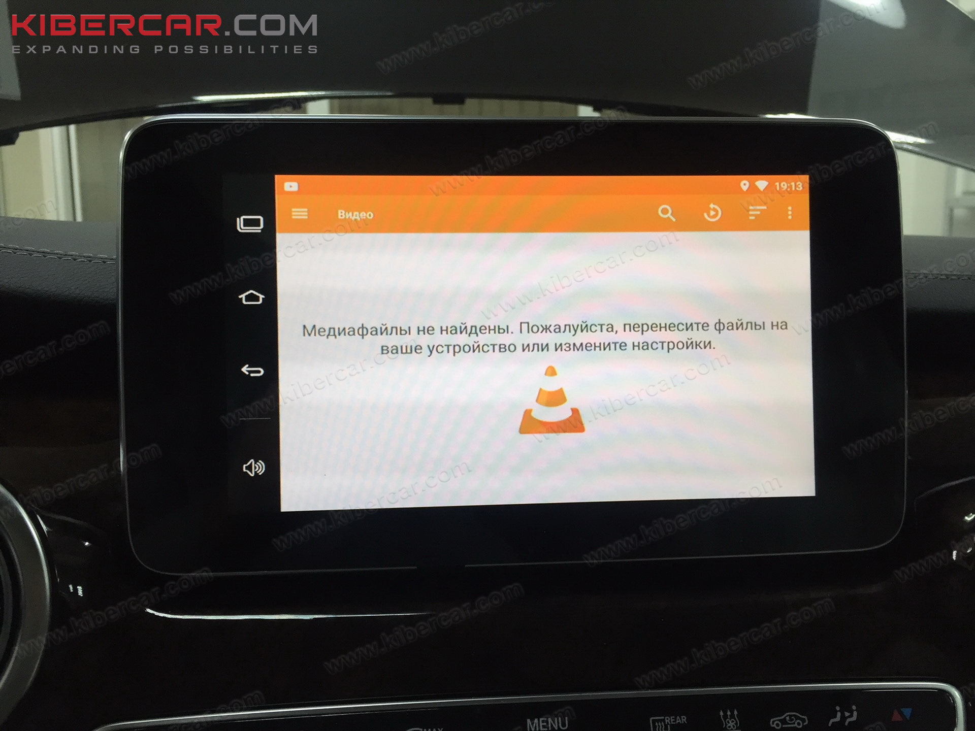 Мультимедийно навигационная андроид система. Мультимедийно-навигационная система airtouch performance. Мультимедийно навигационная андроид система. Мультимедиа тойота рав 4. Мультимедийно навигационная андроид система.