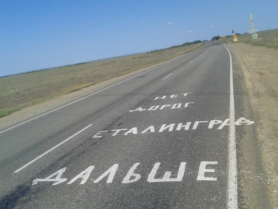 С приездом в санкт петербург картинки прикольные