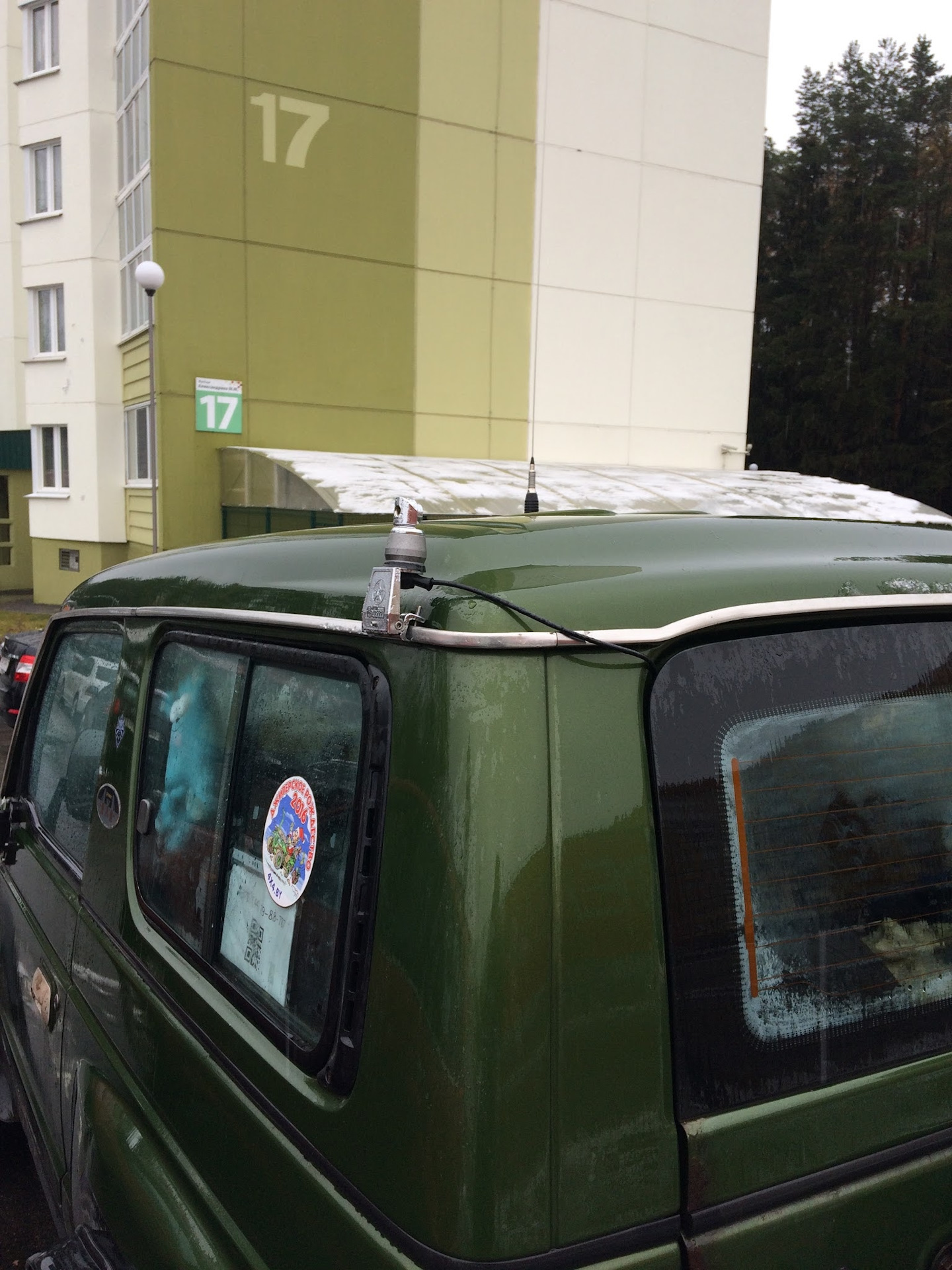 добрался до антенны — KIA Retona, 1,9 л, 2000 года | просто так | DRIVE2