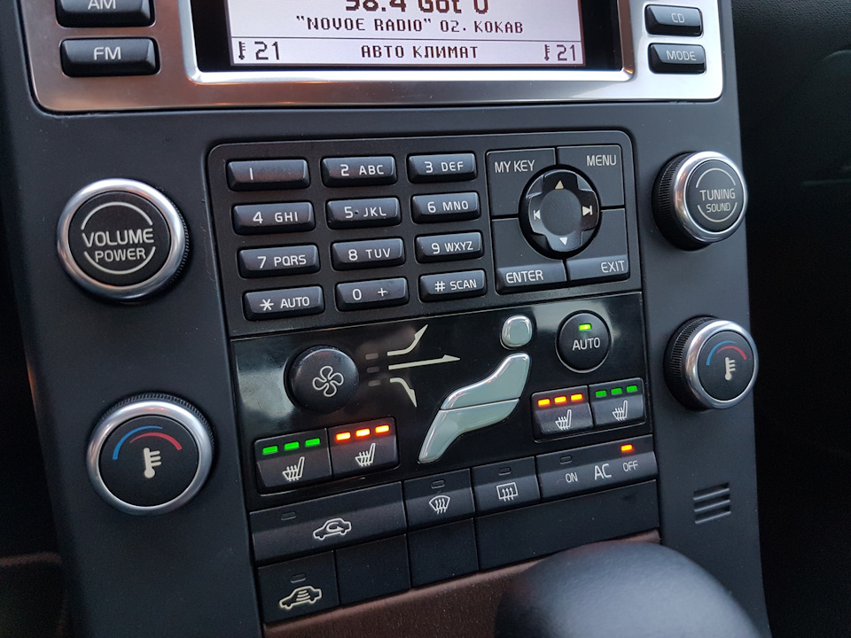 Фото в бортжурнале Volvo S80 (2G)