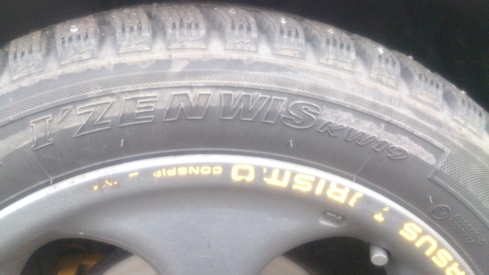 Зима… шипы или липучка?! Выбирать не пришлось))) — Mitsubishi Lancer X ...