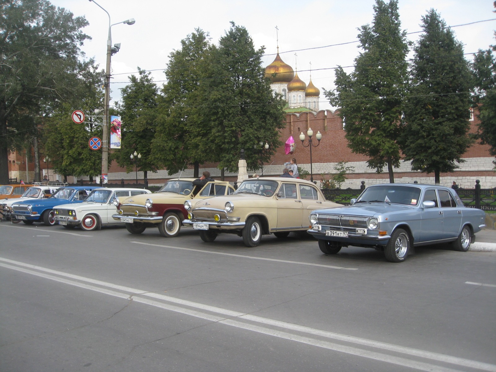 Городская поликлиника днепродзержинск