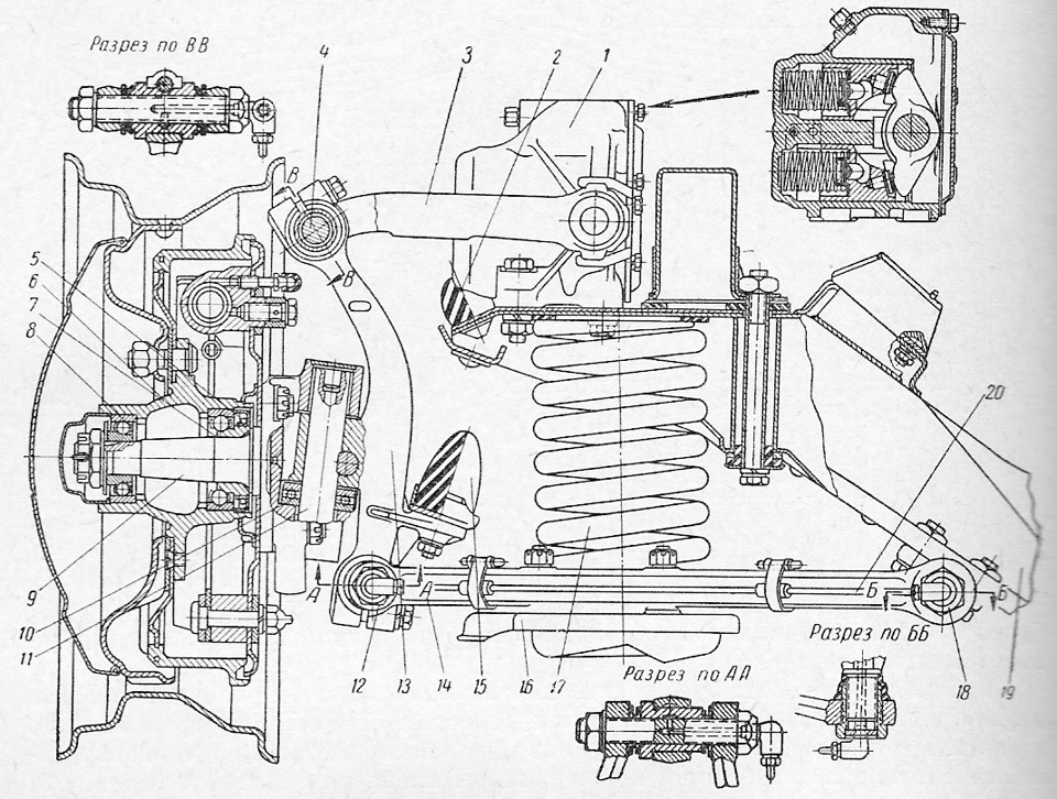 Чертеж передней балки газ 21