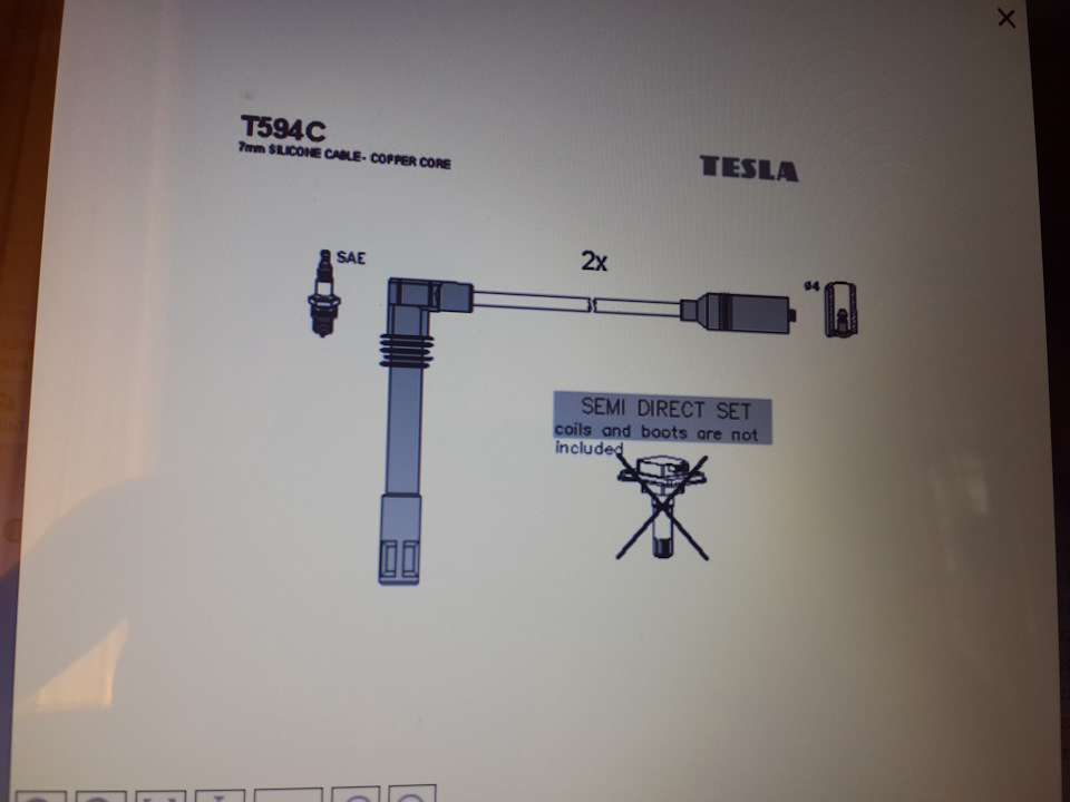 C 594. Tesla t594c.