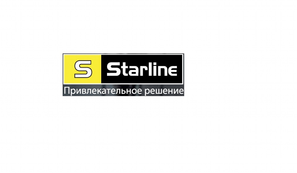 Starline — новое привлекательное решение для вашего автомобиля — DRIVE2