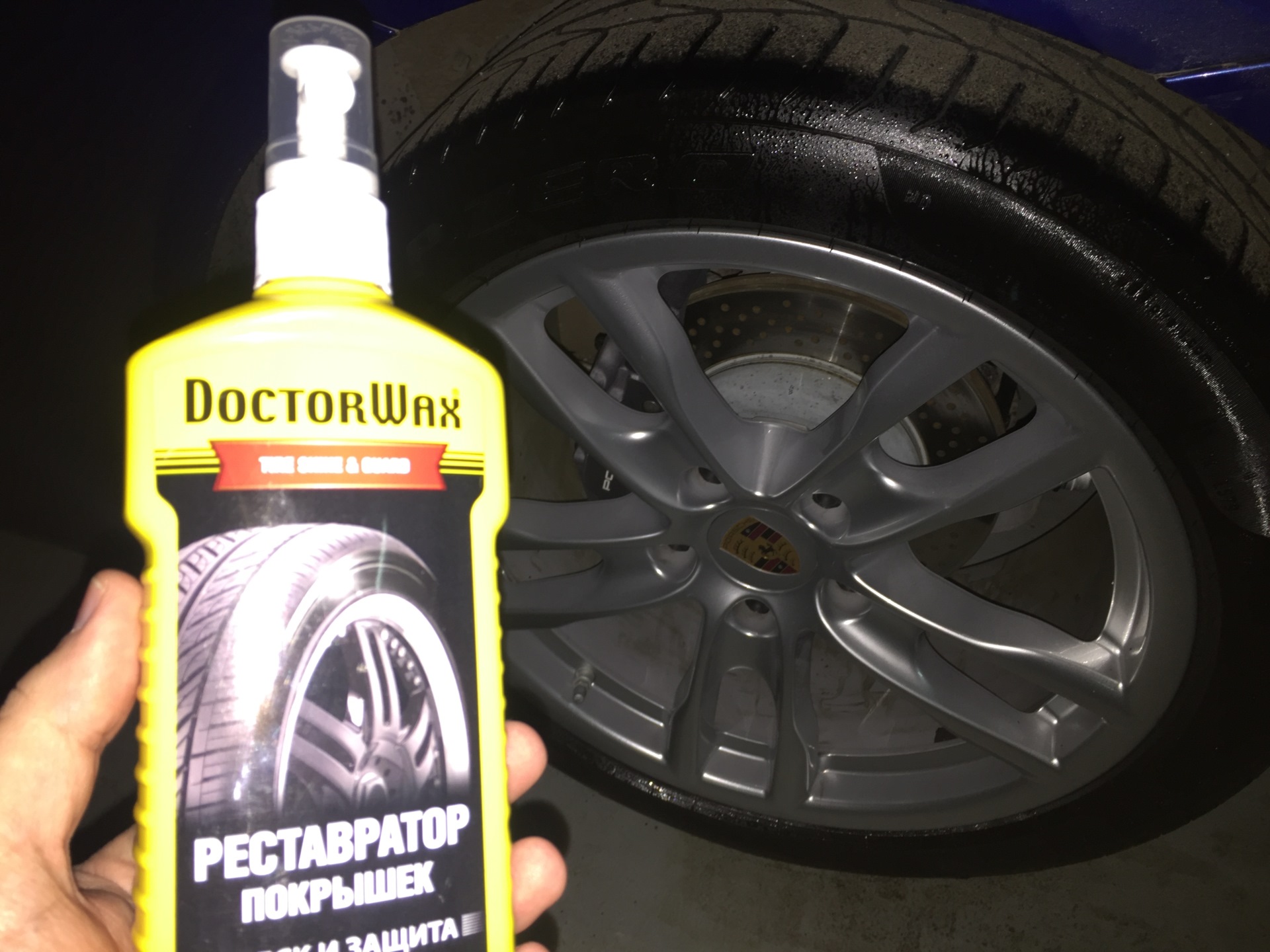 реставратор покрышек doctor wax