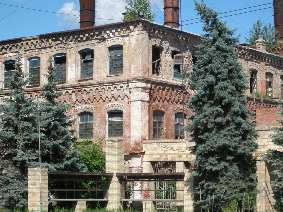 Славянск. Город Славянск Украина завод. Славянск Украина замвод. Славянск Донецкая область достопримечательности. Славянск Украина достопримечательности.