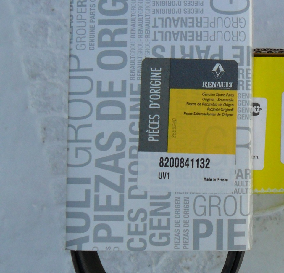 8200841132 Ремень прив вспомог агрег RENAULT | Запчасти на DRIVE2