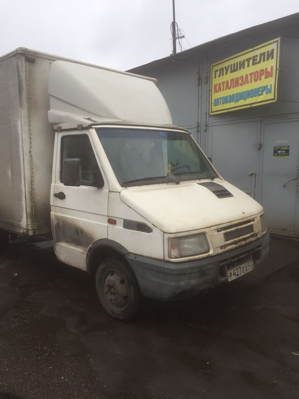 Ремонт карданного вала Iveco Daily. Ивеко Дейли. — Kardan-center на DRIVE2