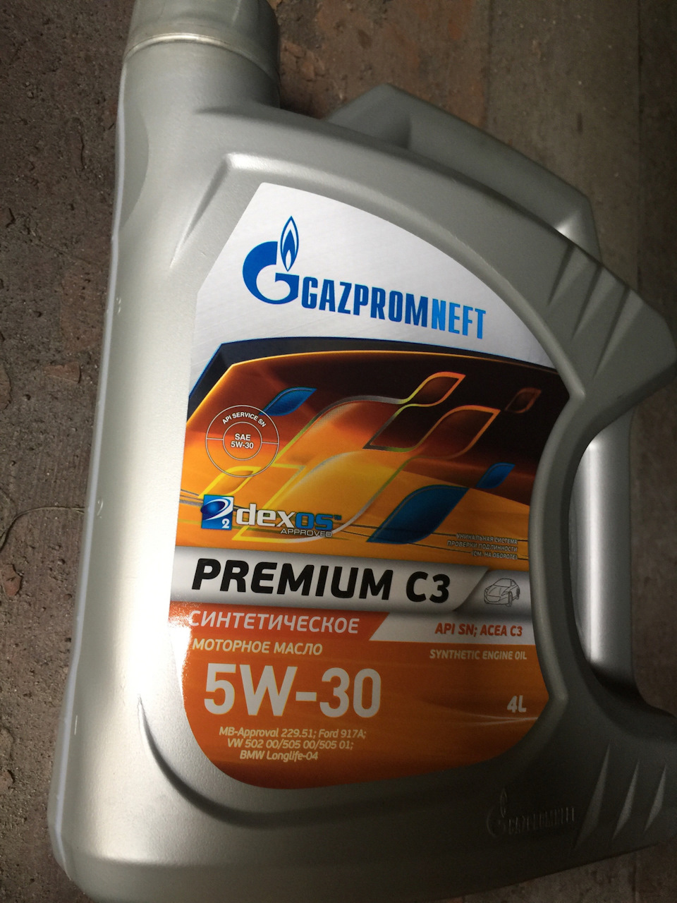 Gazpromneft premium a3 5w 30