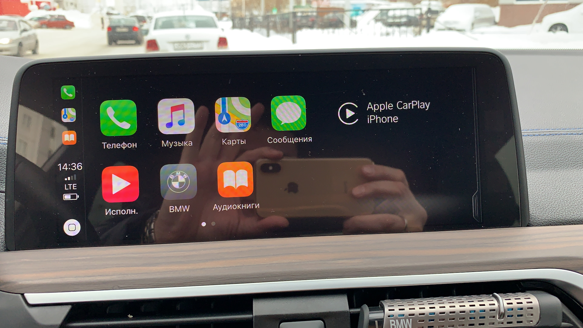 Apple Carplay Bmw F30 Telegraph