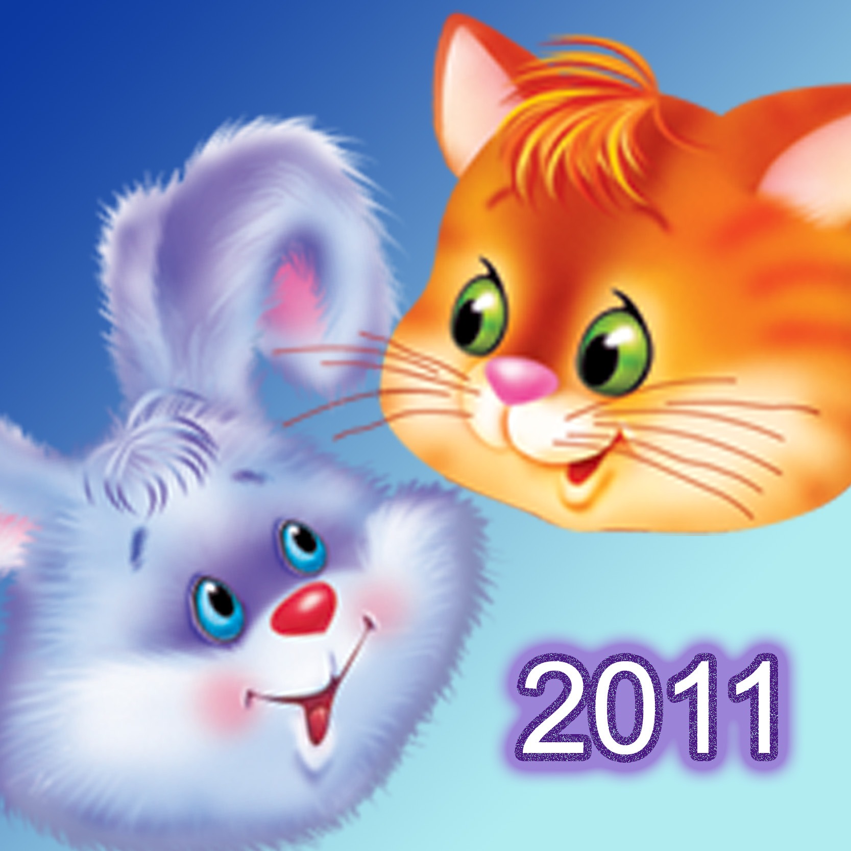 Картинка 2011 года. Год кота и кролика. 2011 Год кролика. Год кота и кролика 2011. 2011 Год год.